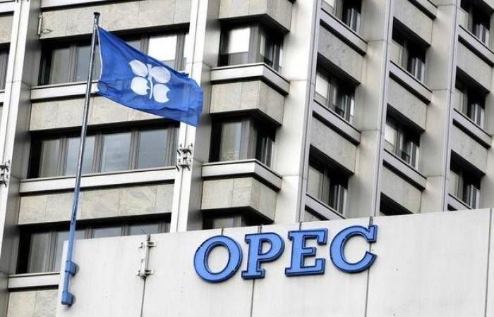 "أوبك بلس" تقرر زيادة إنتاج النفط 206 آلاف برميل يومياً بدءاً من مايو