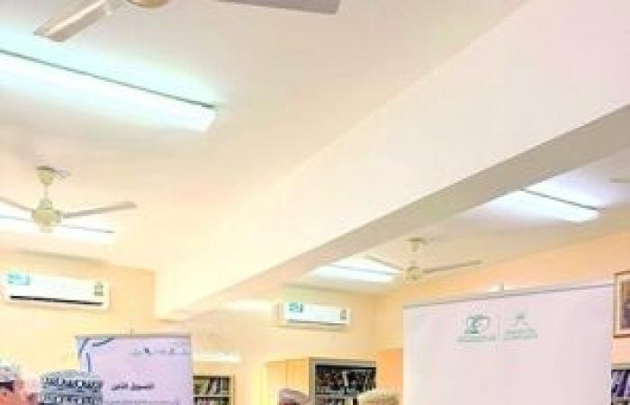 أخبار سلطنة عمان | معرض حول سلامة الغذاء بجعلان بني بو علي | عيون الجزيرة الاخبارية عمان