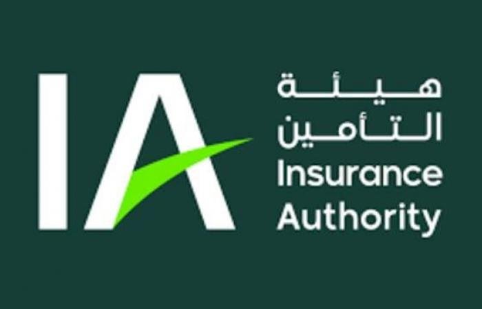 هيئة التأمين تعلن عن الانتقال إلى إطار رأس المال المبني على المخاطر