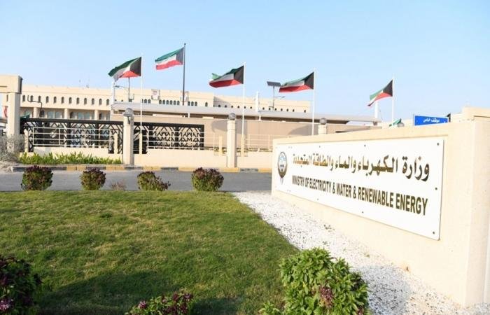 أخبار الكويت | «الكهرباء»: استهداف محطتين للقوى الكهربائية وتقطير المياه بمسيّرات معادية | عيون الجزيرة الكويت