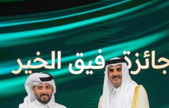 أخبار قطر | "رفيق" تتشرف بتكريمها ونيلها جائزة روضة للتميز في العمل الاجتماعي | عيون الجزيرة قطر