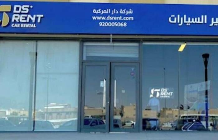 "دار المركبة": الخسائر المتراكمة بلغت 26% من رأس المال بنهاية العام 2025