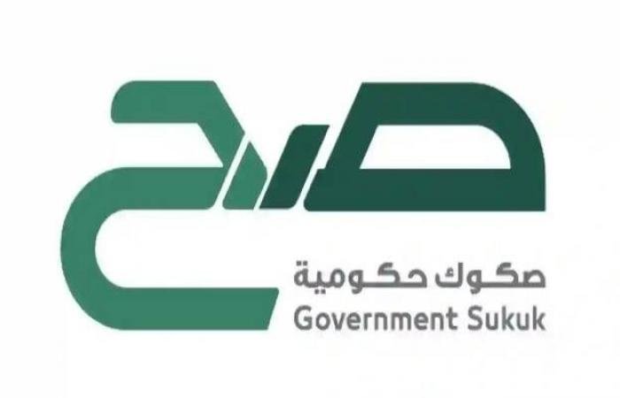 اليوم.. بدء الاشتراك في إصدار شهر أبريل لمنتج "صح" بعائد 4.50%