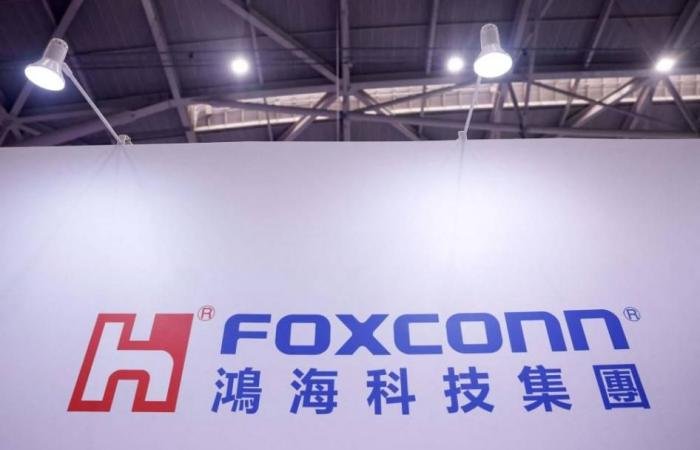 67 مليار دولار إيرادات «فوكسكون» الفصلية بقفزة 30%