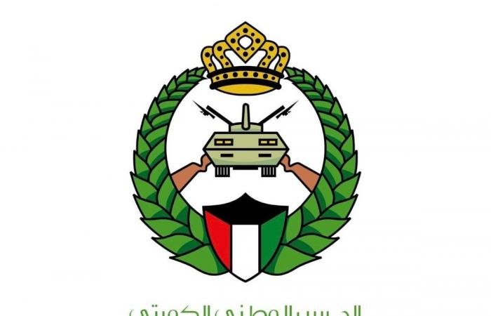 أخبار الكويت | الحرس الوطني: إسقاط مسيرتين وطائرة «درون» بمواقع المسؤولية | عيون الجزيرة الكويت