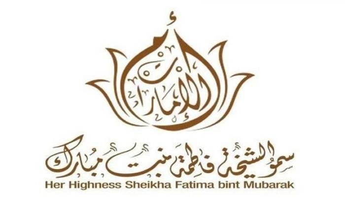 الامارات الان | الشيخة فاطمة بنت مبارك تكرم الخريجات المتفوقات من مؤسسات التعليم العالي | عيون الجزيرة الامارات