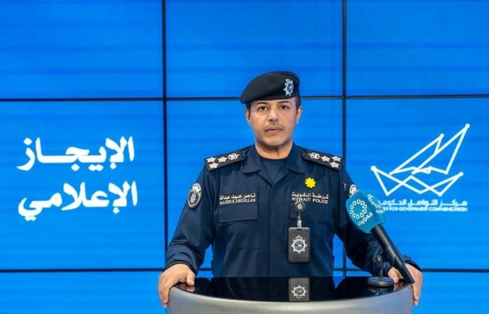 أخبار الكويت | «الداخلية»: نتعامل بحزم مع من يتداول الشائعات أو ينشر فيديوهات وصور غير موثوقة | عيون الجزيرة الكويت
