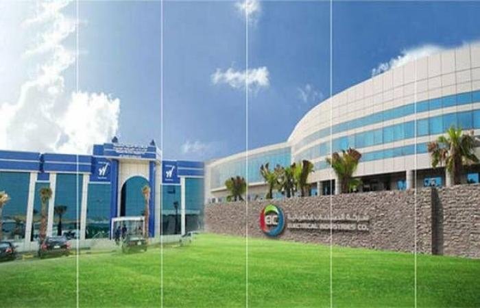 29 أبريل.. مساهمو "الصناعات الكهربائية" يناقشون توزيع أرباح إضافية