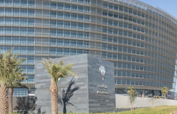 أخبار الكويت | «التربية»: اعتماد المراسلات الإلكترونية لتسلم القرارات | عيون الجزيرة الكويت