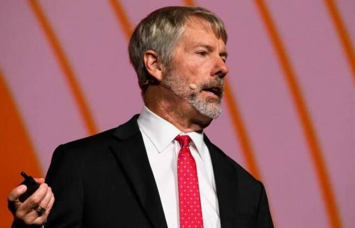 "ستراتيجي" تسجل خسارة غير محققة بـ14.5 مليار دولار بسبب بيتكوين