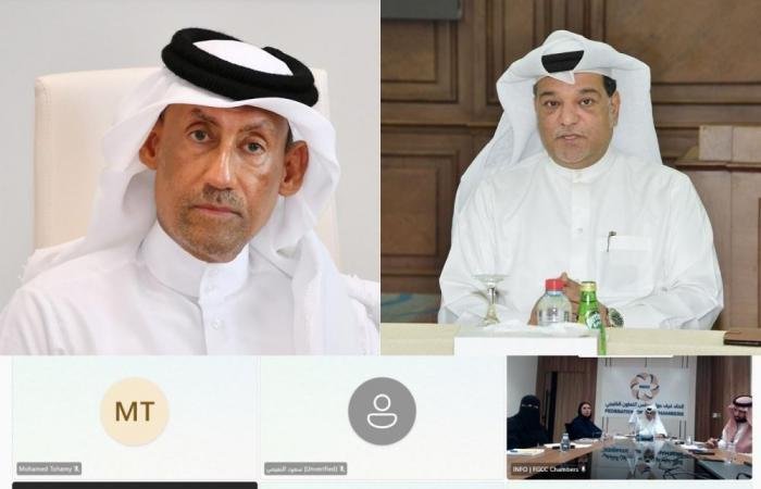 تداول واقتصاد | غرفة قطر تشارك في ندوة خليجية لبحث تحديات القطاع الخاص في ظل الأوضاع الراهنة | عيون الجزيرة مال واقتصاد