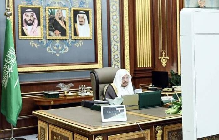 الشورى السعودي يوافق على مشروع مذكرة تعاون مع عُمان بمجال ريادة الأعمال