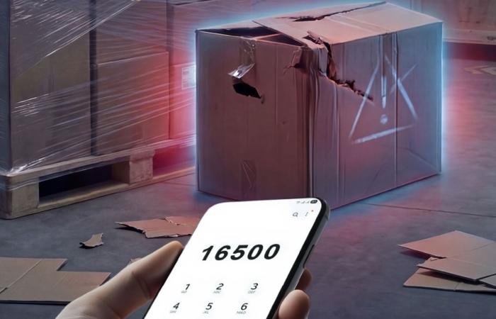 أخبار قطر | تعرف على خدمة كافح للإبلاغ عن المخالفات الجمركية | عيون الجزيرة قطر