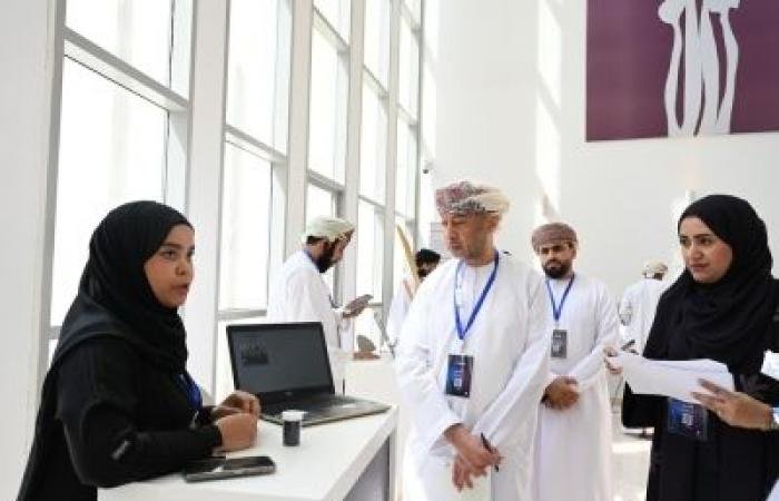 أخبار سلطنة عمان | فتحُ باب التسجيل للمشاركة في منتدى لندن الدولي للعلماء الشباب للعام الجاري | عيون الجزيرة الاخبارية عمان