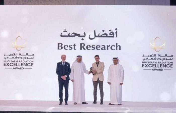 الامارات الان | دراسة من مركز في جامعة خليفة تفوز بجائزة أفضل بحث | عيون الجزيرة الامارات