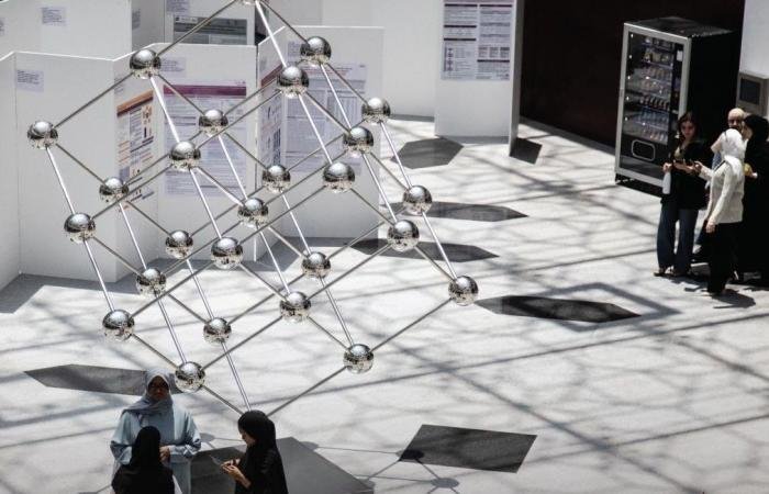 أخبار قطر | د. عمر الأنصاري: جامعة قطر تدعم المعرفة الصحية وتعزز البحث المرتبط بالاحتياجات الوطنية | عيون الجزيرة قطر
