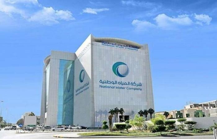 "المياه الوطنية" تنتهي من تنفيذ مشاريع بجازان بتكلفة تجاوزت 89 مليون ريال
