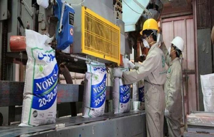 29 أبريل.. مساهمو "أسترا الصناعية" يناقشون توزيع أرباح بقيمة 280 مليون ريال