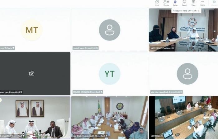 تداول واقتصاد | قطر تشارك في ندوة تناقش معوقات القطاع الخاص | عيون الجزيرة مال واقتصاد