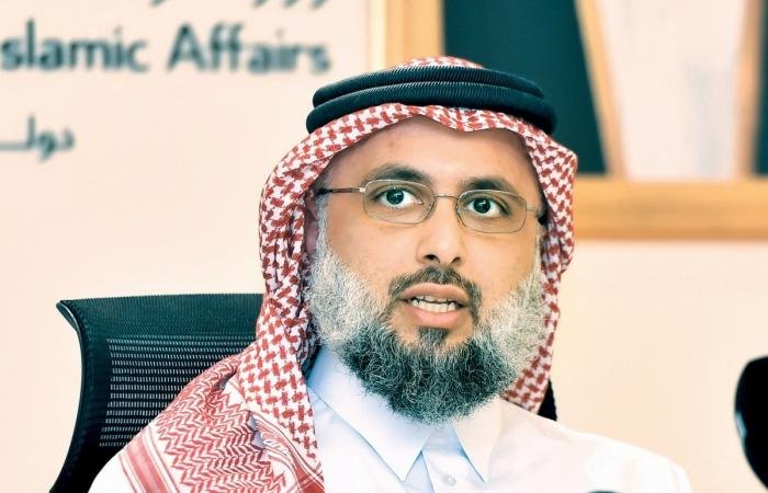 أخبار قطر | أكاديميون يبحثون «معرفة الوحي» في ندوة الأمة | عيون الجزيرة قطر