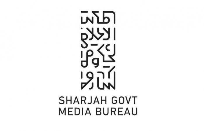الامارات الان | الشارقة.. الجهات المختصة تتعامل مع حادث نجم عن استهداف مبنى إداري تابع لشركة الثريا للاتصالات | عيون الجزيرة الامارات