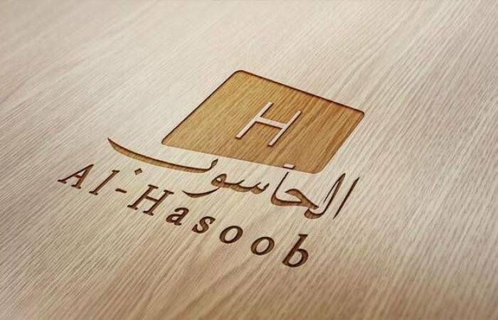 "الحاسوب" توقع عقداً بـ 15 مليون ريال لتوريد قطع الغيار لإدارات التعليم بالمملكة