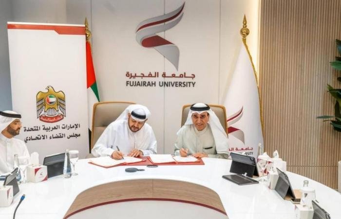 الامارات الان | الفجيرة.. تعاون لدعم التدريب والتأهيل القانوني | عيون الجزيرة الامارات