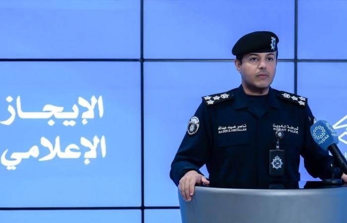 أخبار الكويت | «الداخلية»: 21 بلاغاً بسقوط شظايا إثر الاعتراض الدفاعي خلال الـ24 ساعة الماضية | عيون الجزيرة الكويت