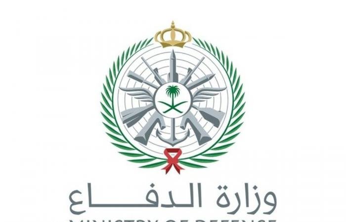 أخبار قطر | السعودية: سقوط أجزاء من حطام صواريخ باليستية في محيط منشآت للطاقة ويجرى تقدير الأضرار | عيون الجزيرة قطر