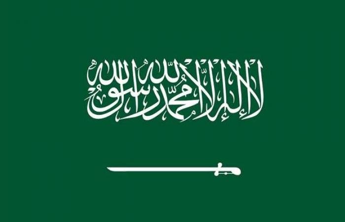 السعودية ترحب بتوصل أمريكا وإيران إلى اتفاق لوقف إطلاق النار