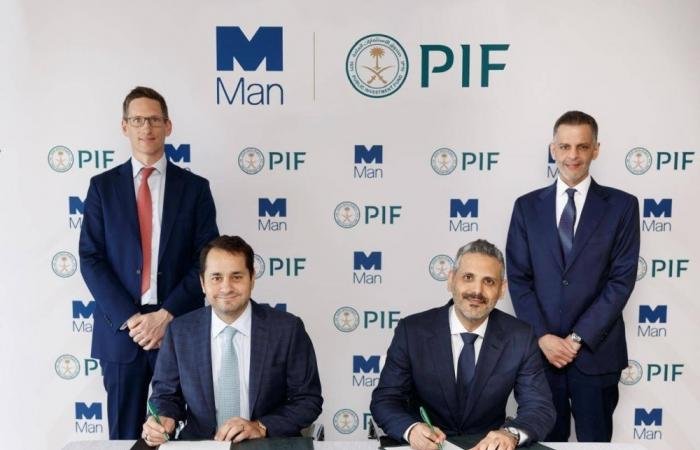 صندوق الاستثمارات العامة يوقع مذكرات تفاهم  على هامش قمة الأولوية لمبادرة مستقبل الاستثمار في ميامي