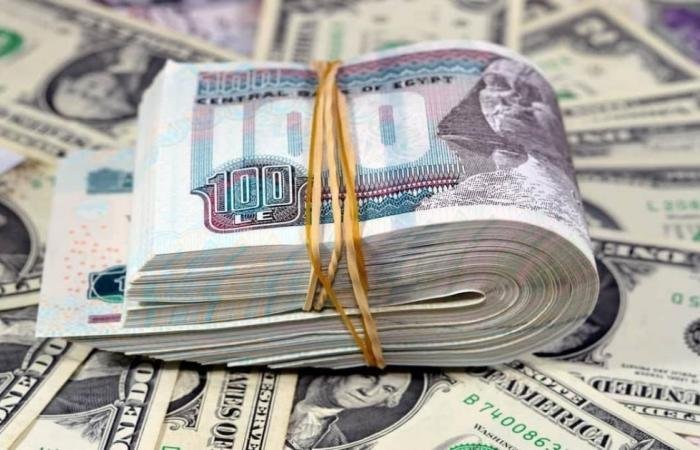 سعر الدولار مقابل الجنيه المصري اليوم الأربعاء 8 إبريل 2026.. هل موجة الارتفاع مستمرة؟