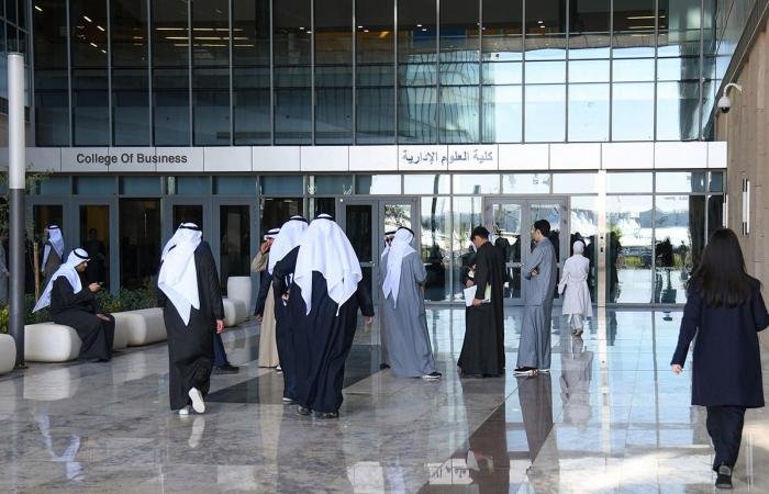 أخبار الكويت | إدراج كلية العلوم الإدارية ضمن أفضل 30 كلية بمجال الاقتصاد الإسلامي | عيون الجزيرة الكويت