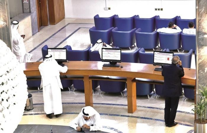 تداول واقتصاد | ارتفاع سيولة البورصة إلى 477.2 مليون ريال | عيون الجزيرة مال واقتصاد