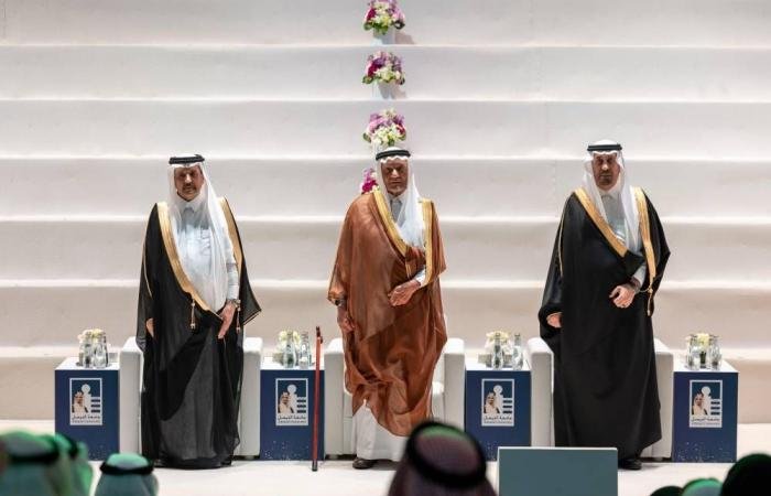 أخبار السعودية | الأمير تركي الفيصل: جامعة الفيصل تترجم رؤية الملك فيصل في بناء الإنسان وتعزيز المعرفة     | عيون الجزيرة السعودية الان