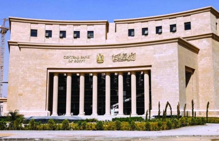 ارتفاع التضخم الأساسي إلى 14% على أساس سنوي في مصر