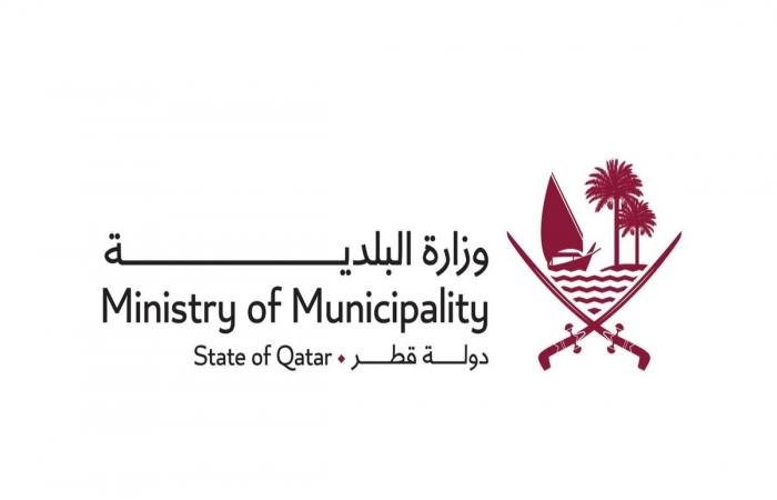 أخبار قطر | إغلاق مطعم 7 أيام لإعداد أغذية في ظروف غير صحية | عيون الجزيرة قطر