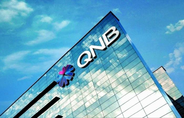تداول واقتصاد | 4.3 مليار ريال صافي أرباح مجموعة QNB | عيون الجزيرة مال واقتصاد