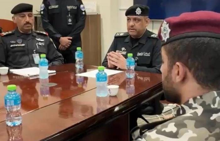 أخبار الكويت | الوهيب: رفع مستوى الجاهزية واليقظة بما يعزز من كفاءة الأداء ويضمن سرعة التعامل مع مختلف المستجدات | عيون الجزيرة الكويت