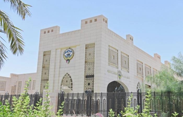 أخبار الكويت | الكويت تدين الهجمات الإسرائيلية على لبنان: انتهاك صارخ للقانون الدولي | عيون الجزيرة الكويت