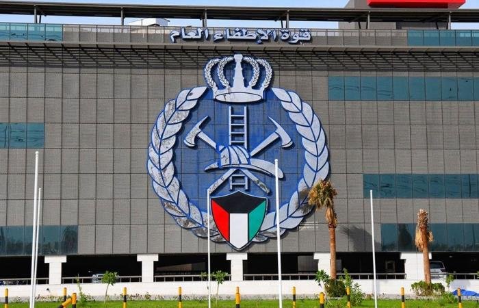 أخبار الكويت | الإطفاء: تعاملنا مع 21 بلاغًا  استهدفت مواقع حيوية من قبل العدوان الإيراني | عيون الجزيرة الكويت
