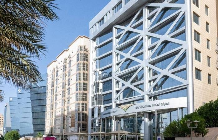 أخبار السعودية | 5.6 مليارات م2 تخصيص عقارات الدولة خلال 4 سنوات | عيون الجزيرة السعودية الان