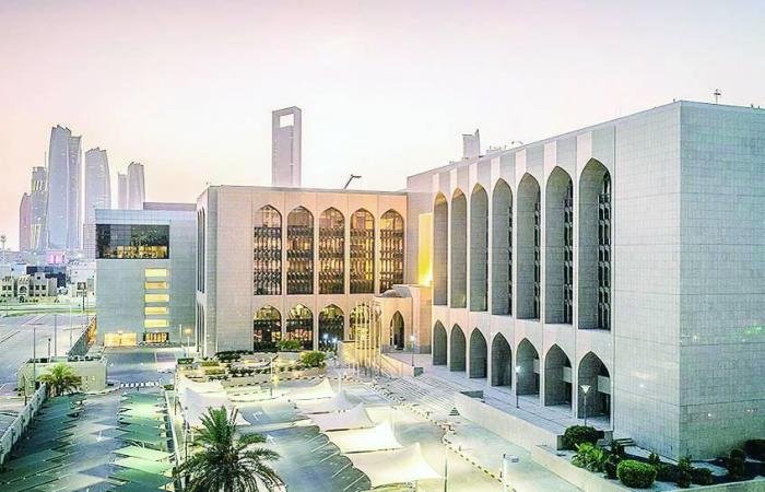 نمو استثنائي وإنجازات نوعية ترسخ استقرار المنظومة المالية للدولة