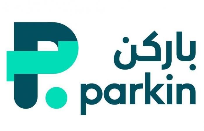 «باركن» تطلق «مواقف لدعمكم» تعزيزاً للمشاريع الصغيرة في دبي