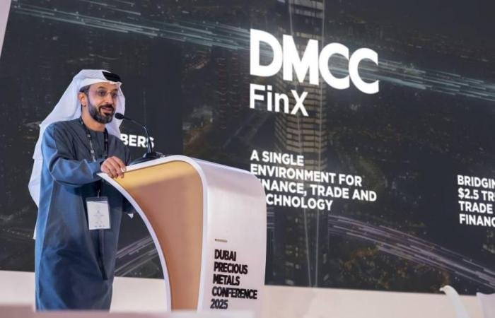 «دبي للسلع المتعددة» يطلق مركزاً للتجارة البحرية