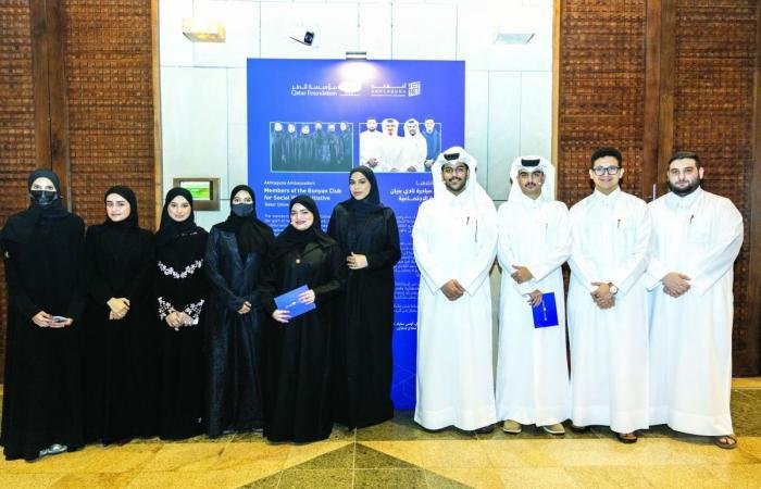 أخبار قطر | نادي بُنيان بجامعة قطر يفوز بجائزة "أخلاقنا" | عيون الجزيرة قطر