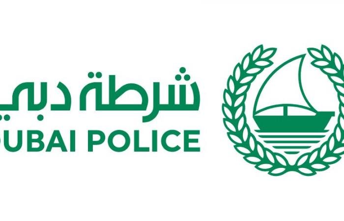 الامارات الان | شرطة دبي: 1000 درهم و4 نقاط مرورية غرامة الانحراف المفاجئ بالمركبة | عيون الجزيرة الامارات