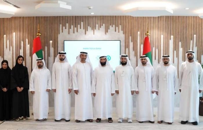 الامارات الان | شراكة استراتيجية لتمكين المواطنين في القطاع المالي | عيون الجزيرة الامارات