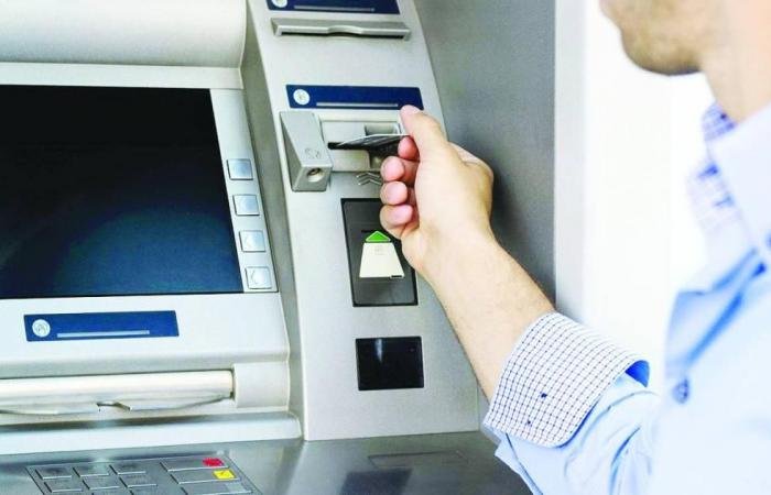 بنوك تمدد الإعفاء من رسوم خدمات حتى يونيو 2026