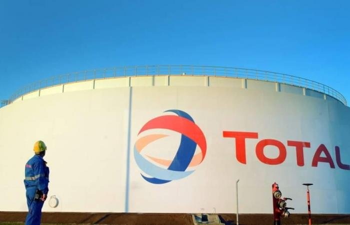 ضربات تغلق مصفاة «توتال إنرجي» في السعودية